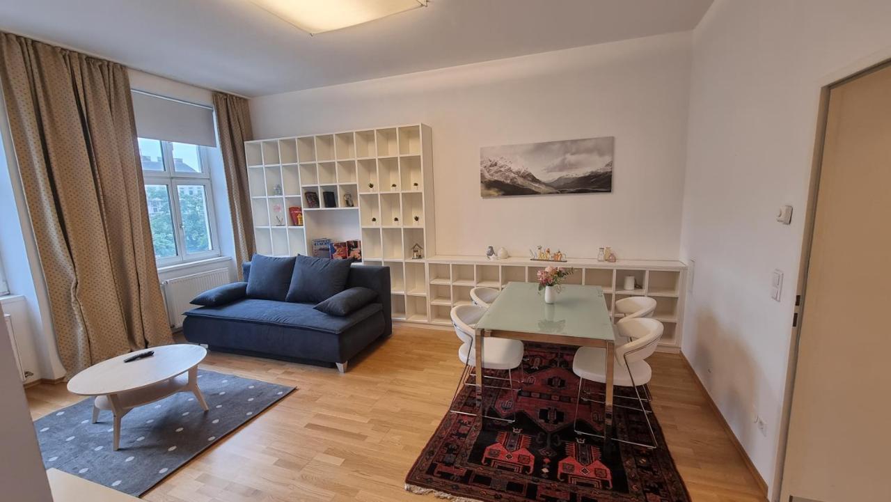 Sunny Apartment Next To Metro 1Br Βιέννη Εξωτερικό φωτογραφία